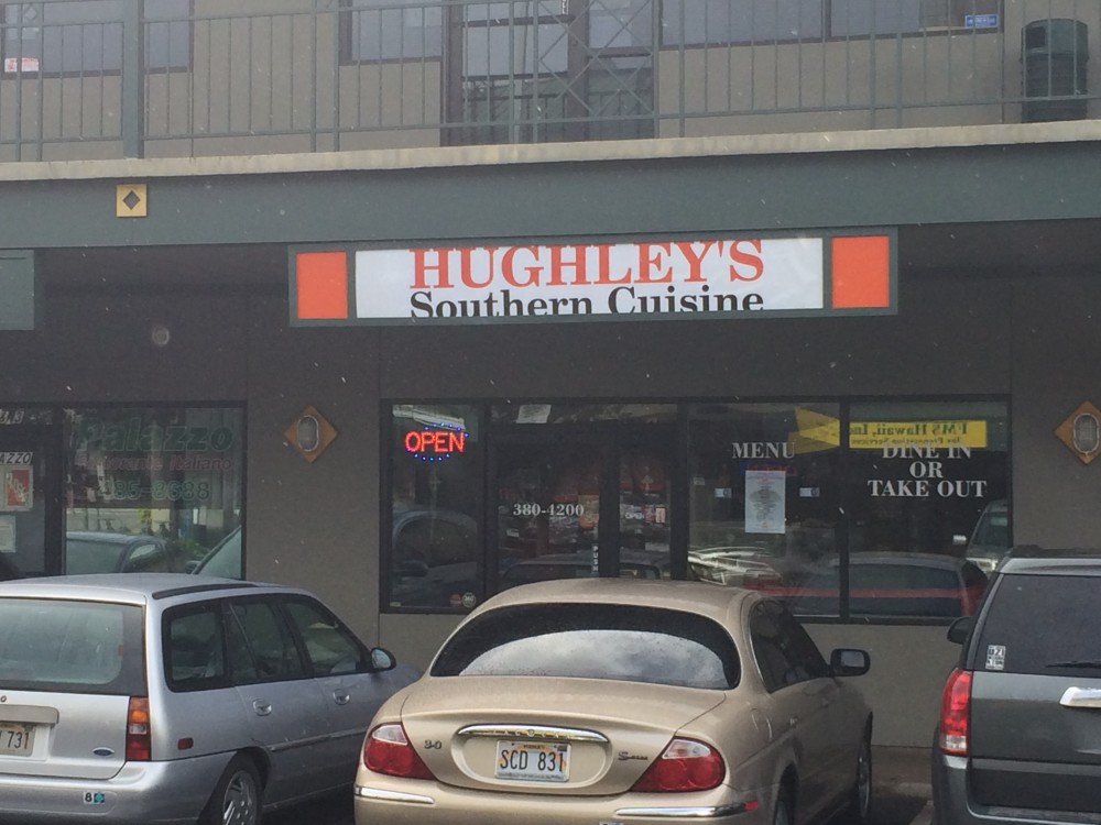 Oahu Eats: Hughley’s Southern Restaurant Oahu