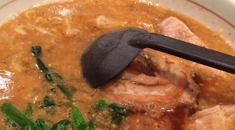 Oahu Eats: Love Us Some Goma Tei Ramen
