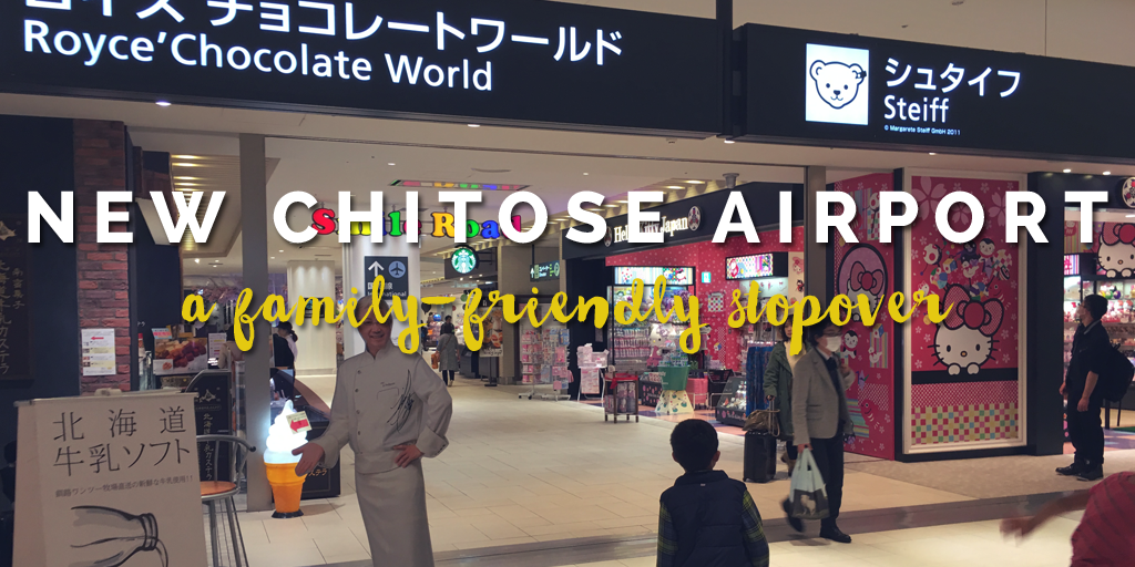 Chitose Airport: The Most Family Friendly Airport You’ll Ever Visit