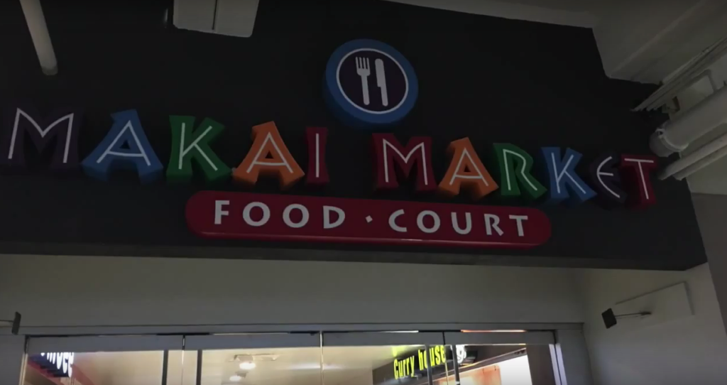 Oahu Eats: Hawaii’s Largest Food Court