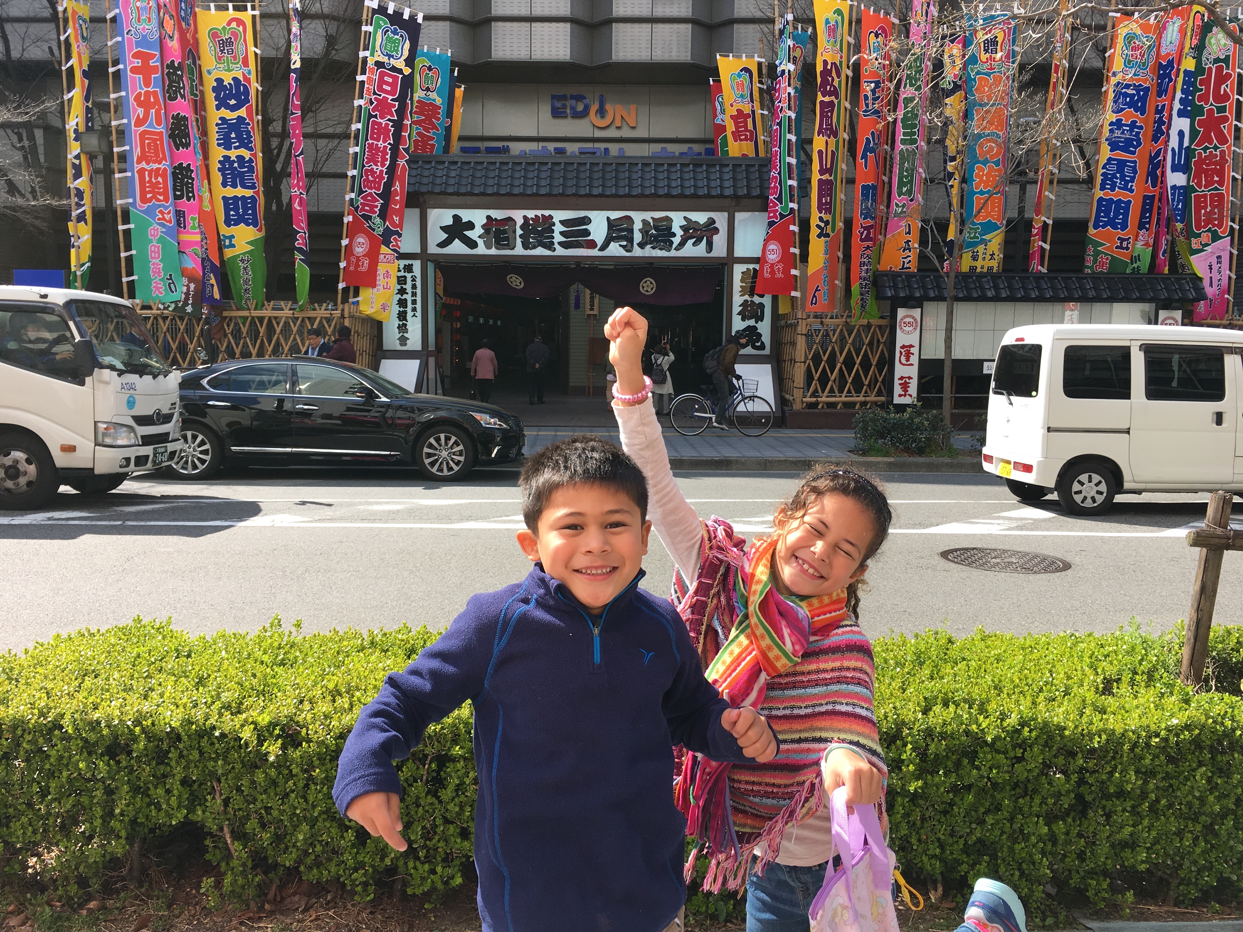 Japan With Kids: Go to a Japanese Sumo Wrestling Match