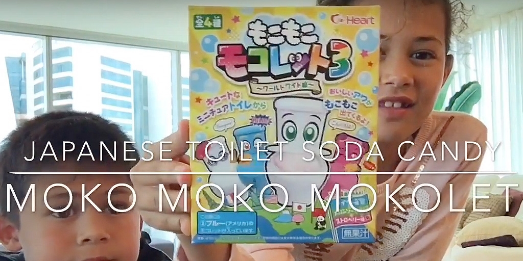Kid Foodie Fridays: Japanese Toilet Candy