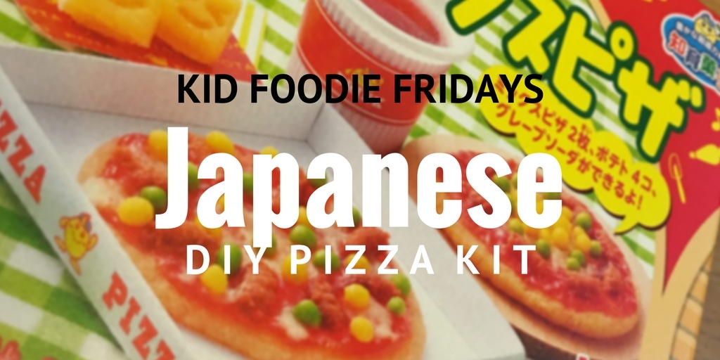 Kid Foodie Fridays: Japanese “Mini” Pizza Candy Kit