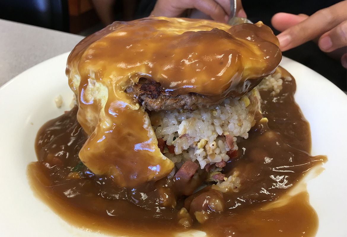 10 Must-Try Local Foods from Hawaii