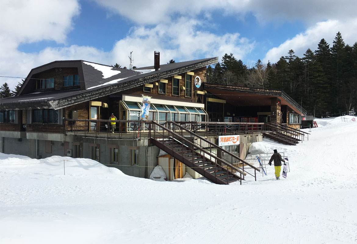 Spring Break in Hokkaido: Skiing at Lake Akan National Park